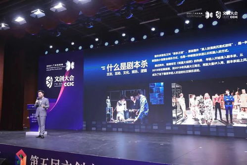 11項數字文化創(chuàng)意成果集體亮相，引領軟件開發(fā)新浪潮